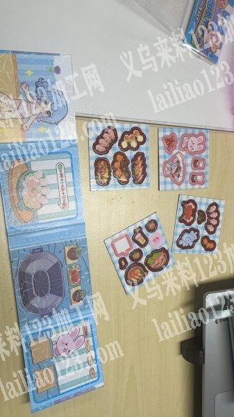 找磁吸本子工厂