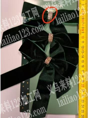 找如图中间金属部分请联系我☎