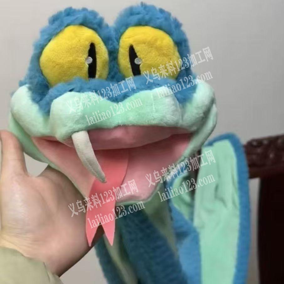 【量很大】疯狂的动物城2围巾订单，如图，