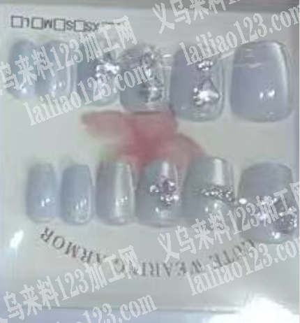 大量。穿戴甲订单。寻找源头做穿戴甲的工厂