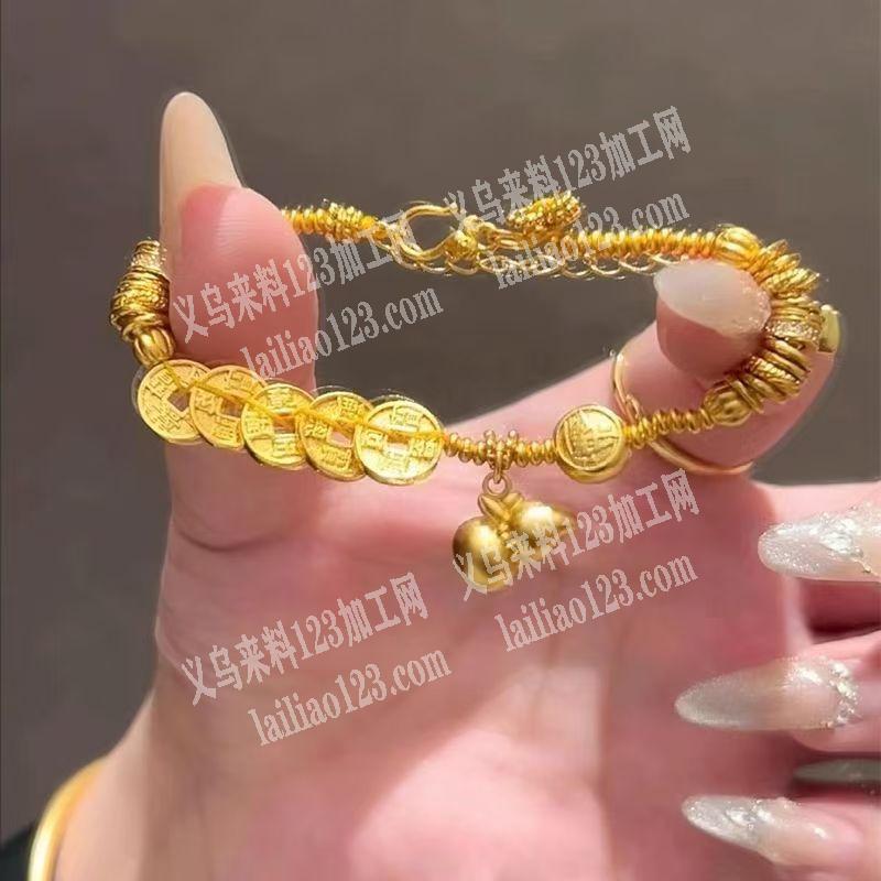 古法五帝钱盘缠手链成品订单【量很大】寻找