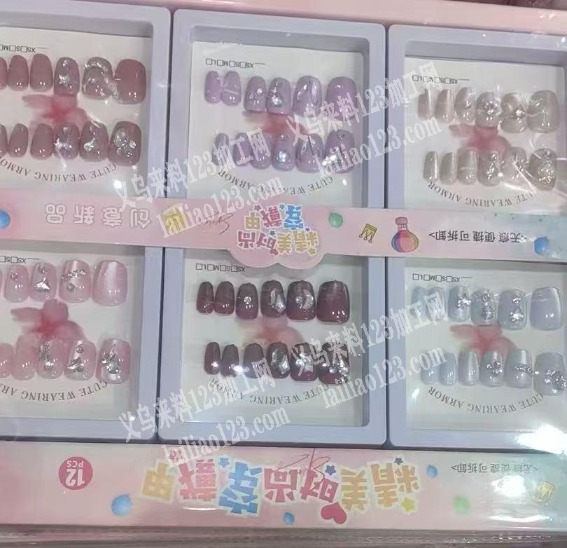 常年采购外贸单！非工厂勿扰，要有价格优势