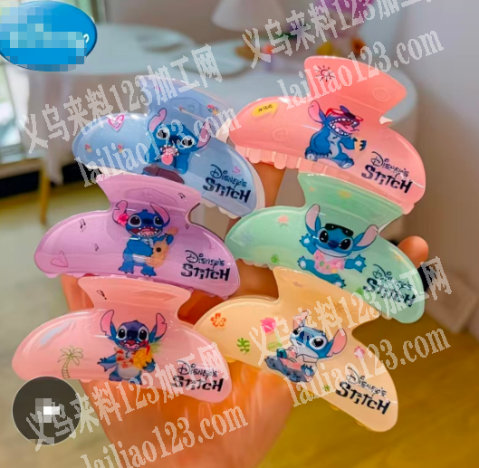 采购如图抓夹。有订单，寻找厂家，请联系详