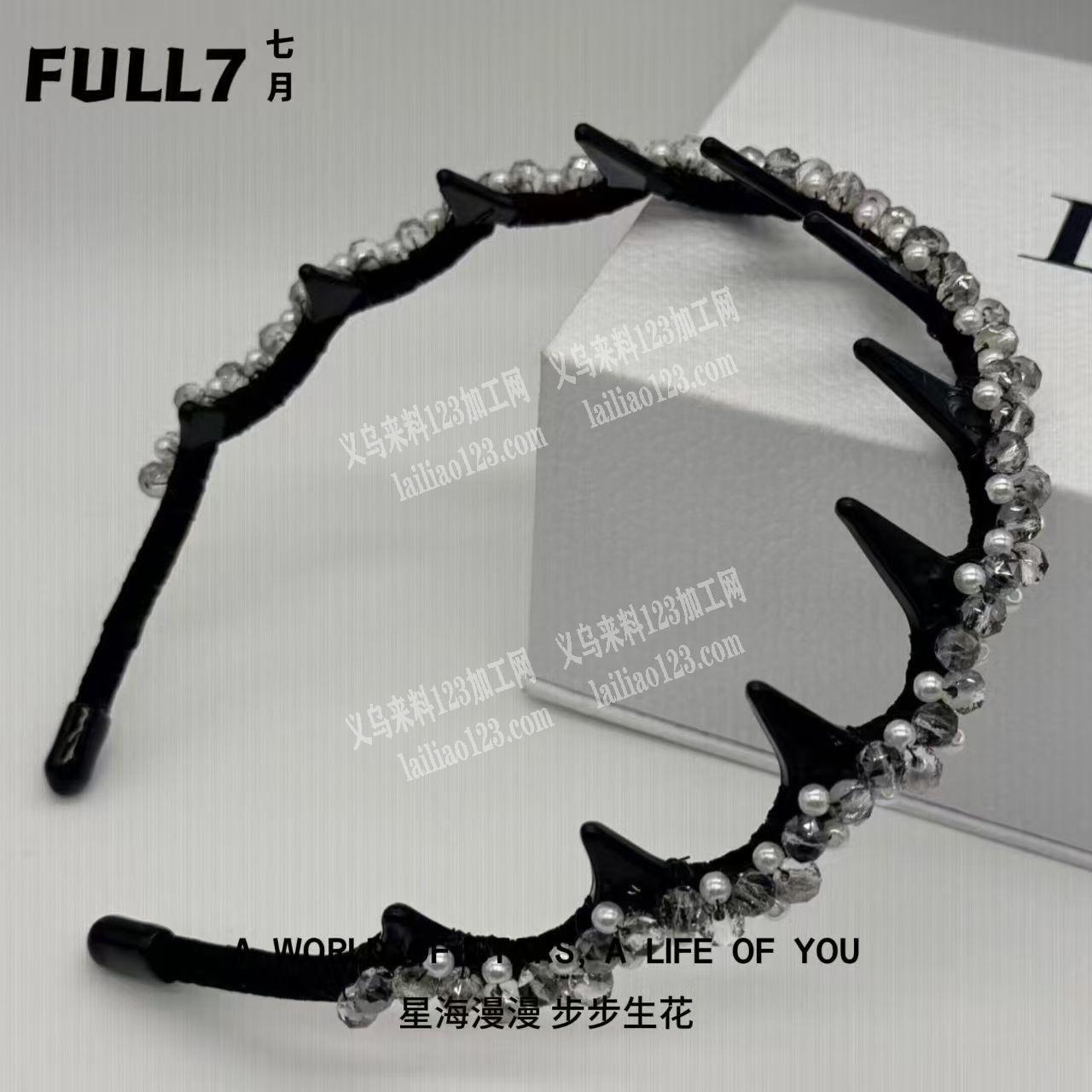 串珠绕发箍手缝的手工活外发，如图，6*8