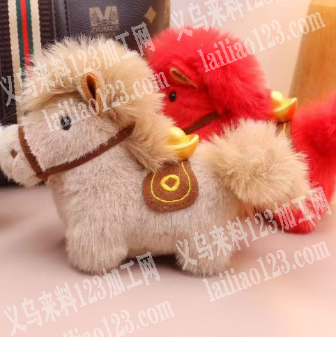 10来万毛绒小马订单，如图，寻找专业做毛