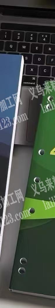 老板委托寻找：打孔外发加工，寻找金东区这