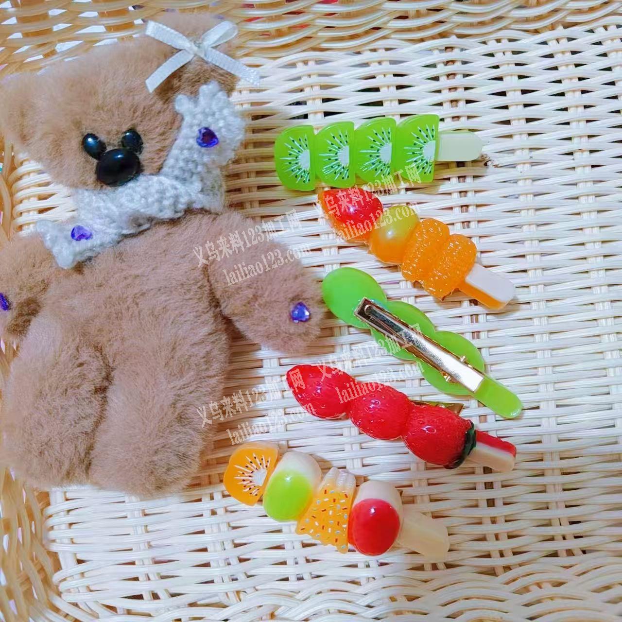 食玩发夹订单，如图，冰糖葫芦发夹订单，寻