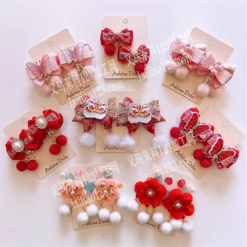 儿童毛球手工发夹成品订单，如图，寻找成品