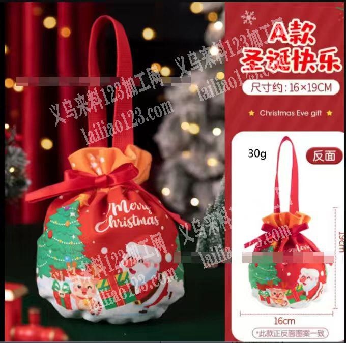 采购如图收纳袋，微信详谈