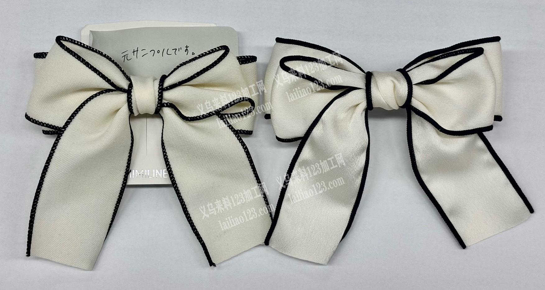 承接各类布艺类蝴蝶结发饰加工。成熟加工厂