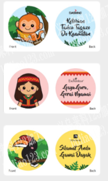 有订单，龙虾扣平纹布挂件直径8CM图案是