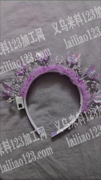 手工发光蝴蝶发箍订单，如图，这样的，寻找