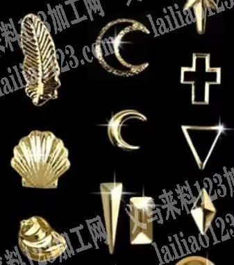 【长期大量订单】美甲金属铆钉，采购如图美