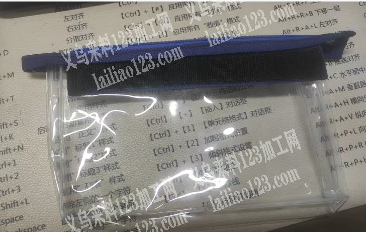 【大量这个袋子订单】寻找透明膜压烫的，数