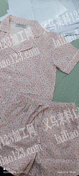 外贸系列的睡衣套装订单，如图，寻找专业做