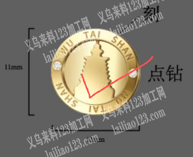 寻找工厂，如图有订单，材质不限制。，铜或