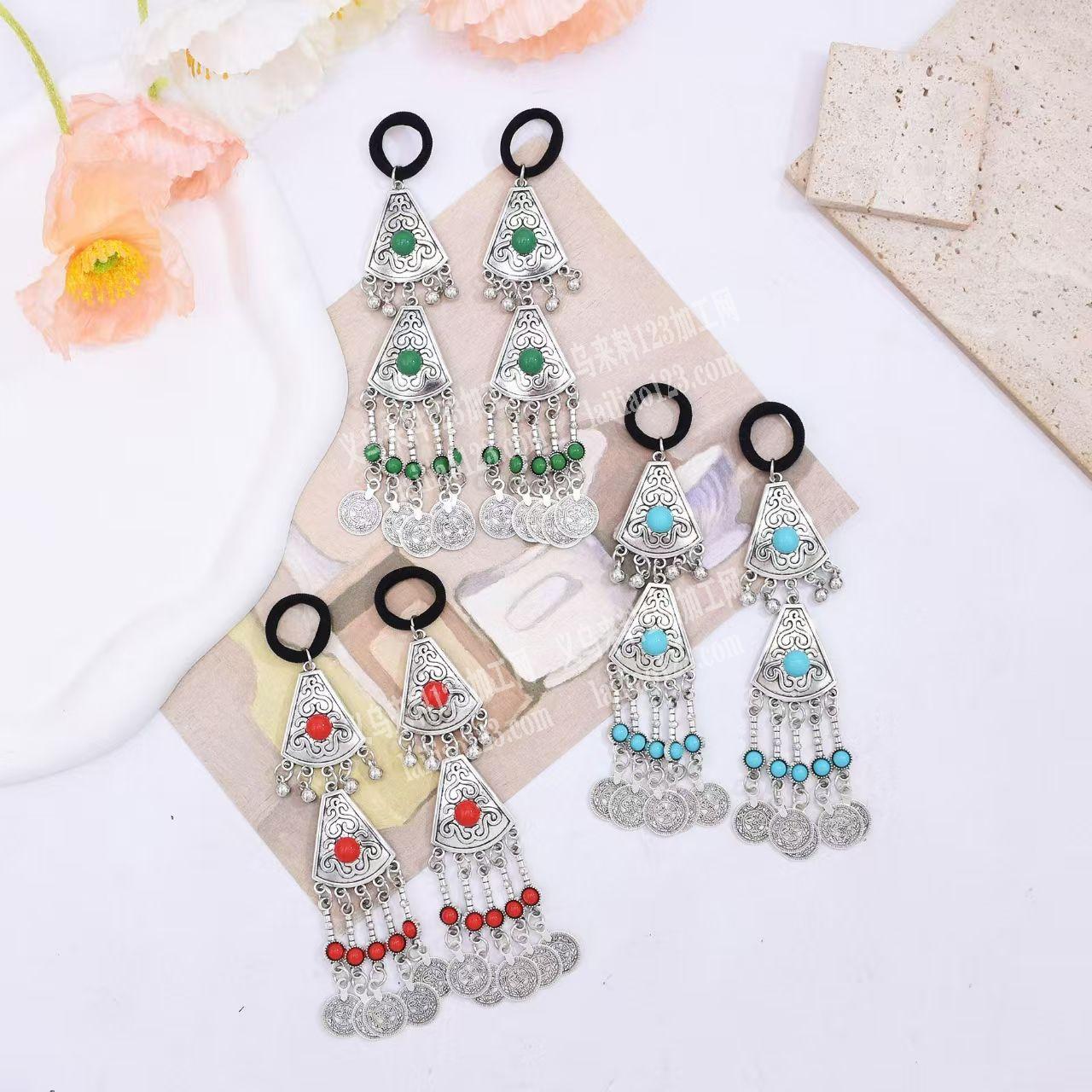 少数民族饰品系列的饰品配件订单，如图，寻