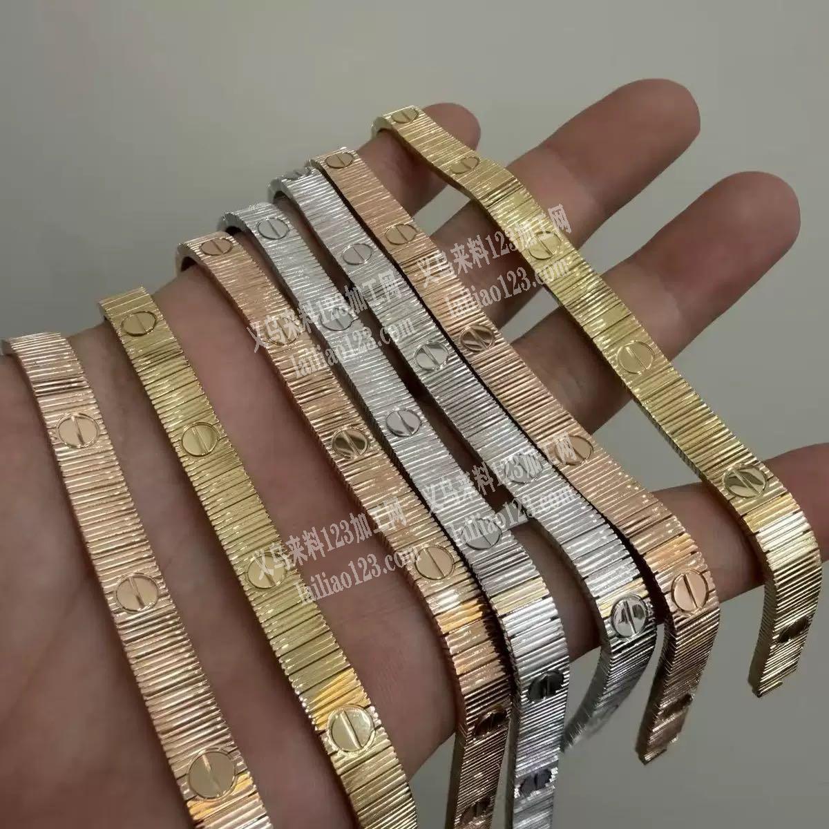 公司手表链订单，如图，寻找专业做手表链的