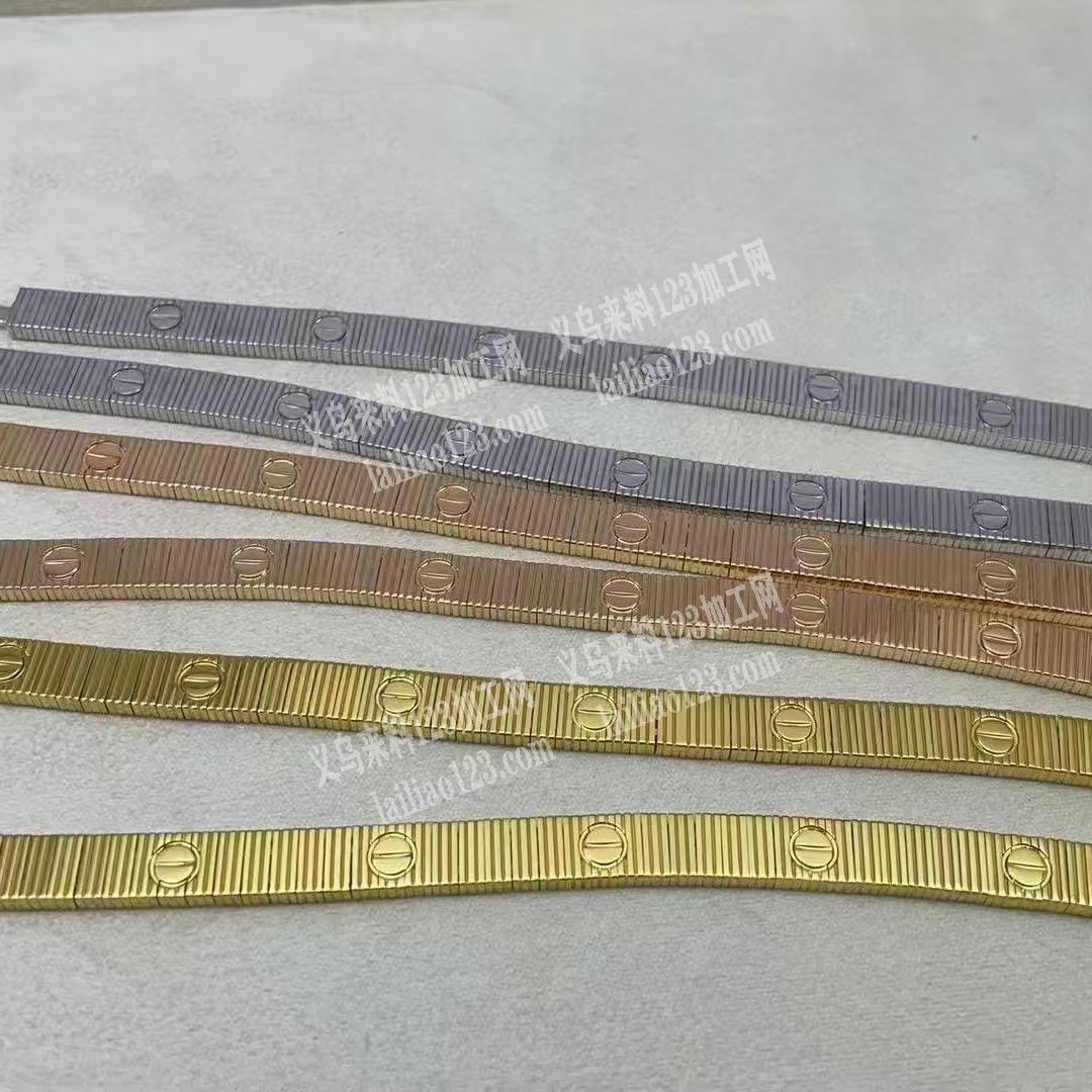 寻找手链工厂，有订单，如图，请联系详谈。