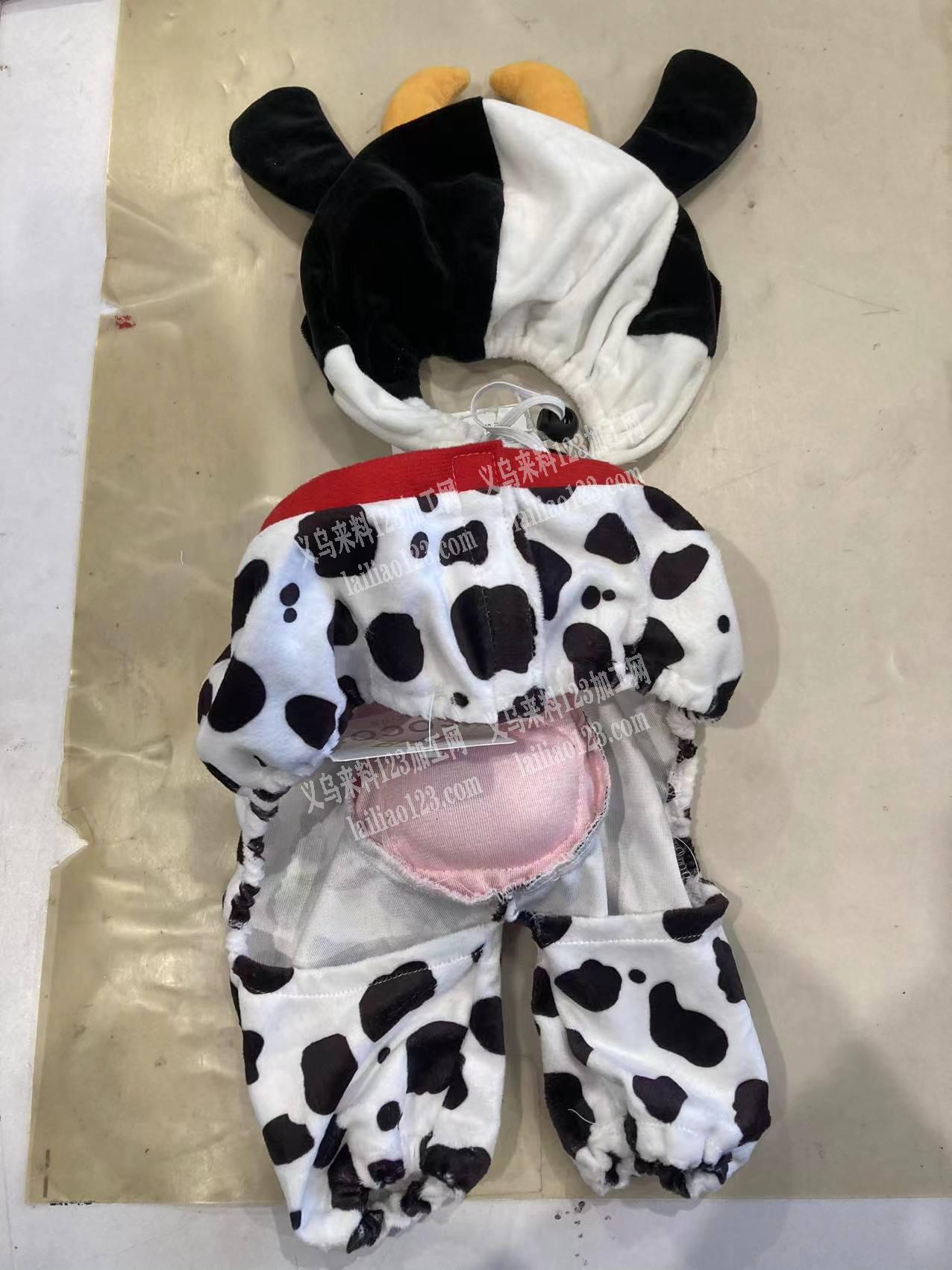 长期有如图，这种宠物衣服需要外包加工，寻