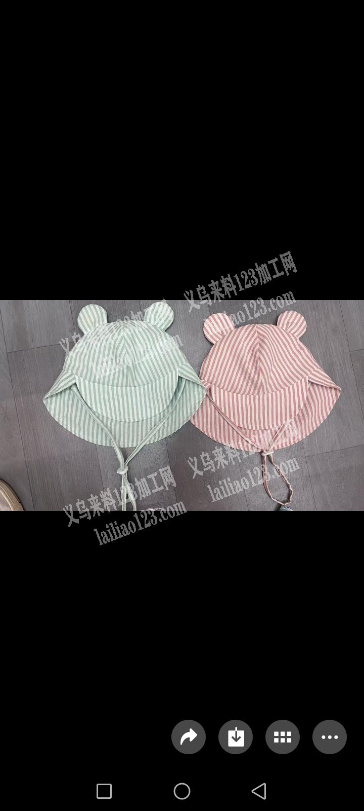 承接各种拼车活，春夏秋冬，帽子