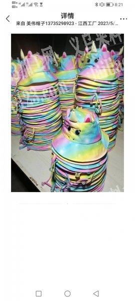 承接各种拼车，春夏秋冬，帽子成人帽子，儿童帽子都会做