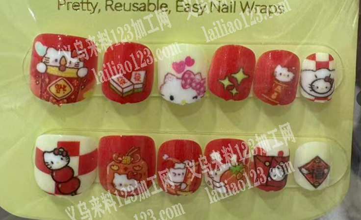 穿戴甲贴片订单，如图，寻找专业做这个贴片