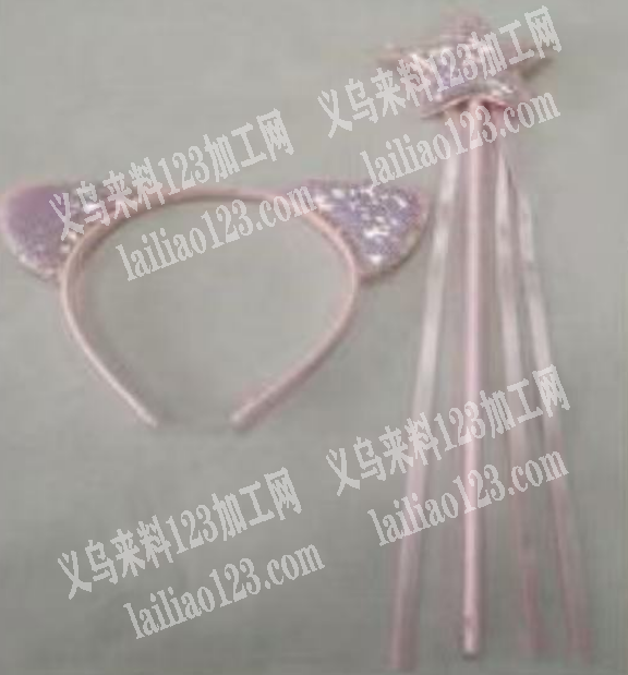 儿童发箍+仙女棒成品订单，如图，寻找成品