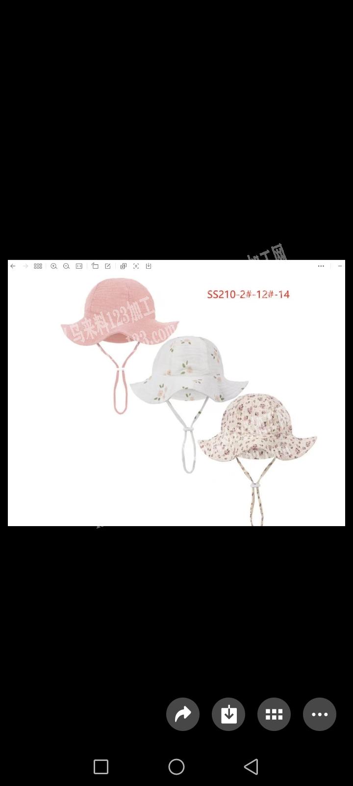 承接各种平车活，春夏秋冬，帽子，各种小东西