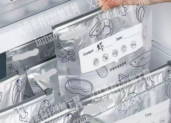 长期采购铝箔保鲜膜，找厂家，要5万每天都