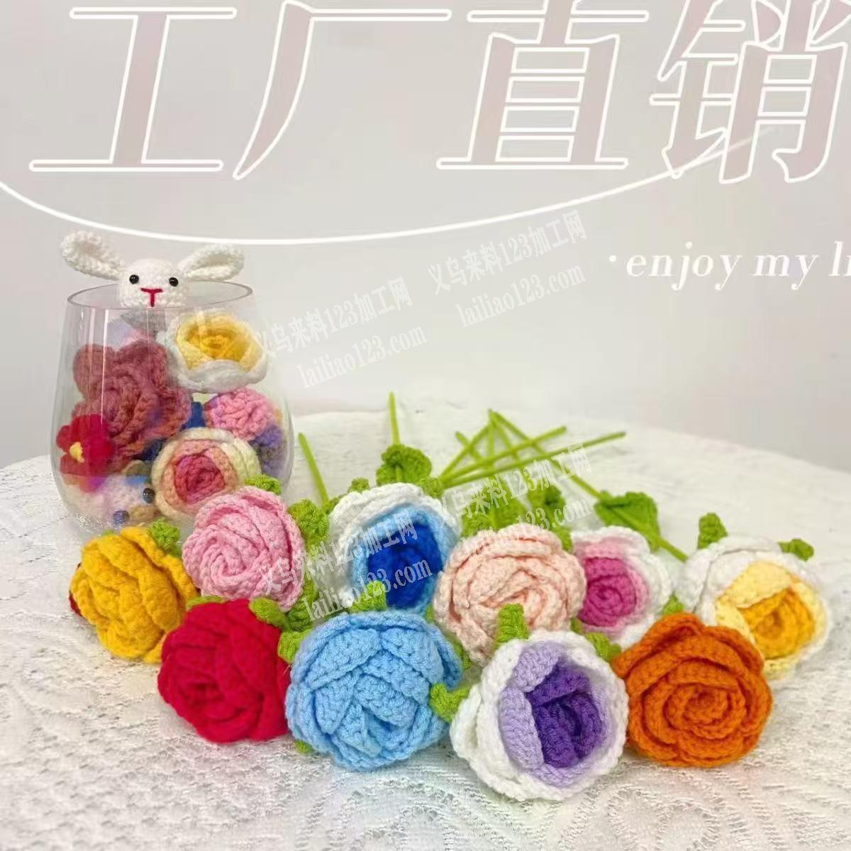 毛线钩针编织花朵的手工活外发加工，寻找会