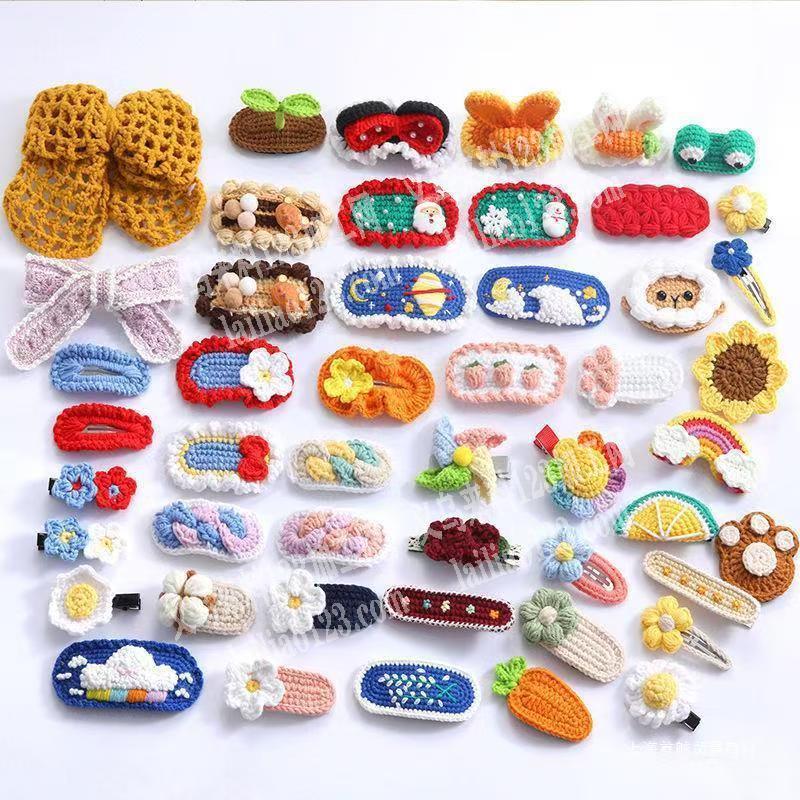 毛线发夹钩针编织的手工活外发，如图，寻找