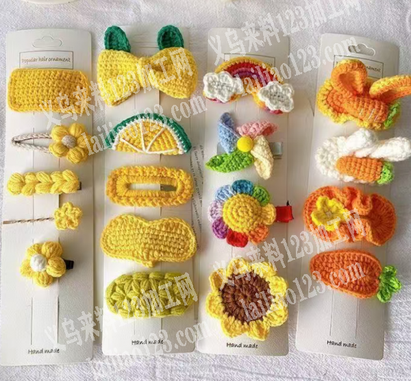 毛线发夹钩针编织的手工活外发，如图，寻找