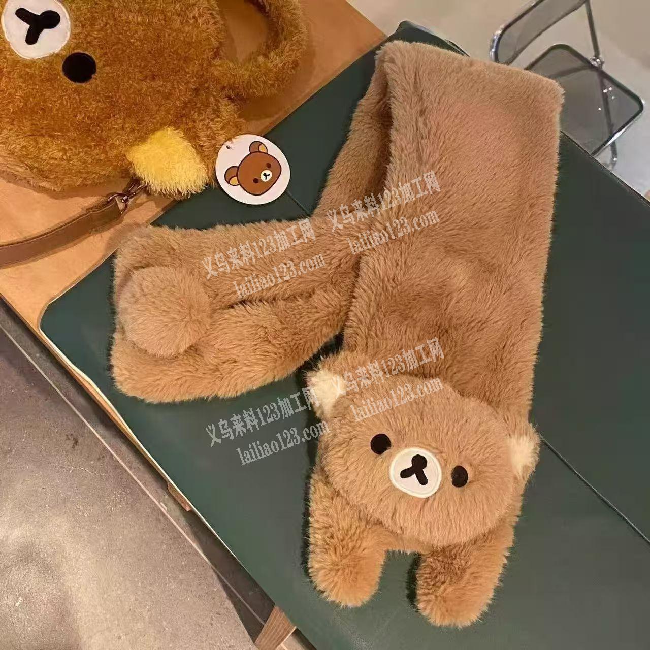 长期有毛绒围巾订单外发，如图，寻找专业做