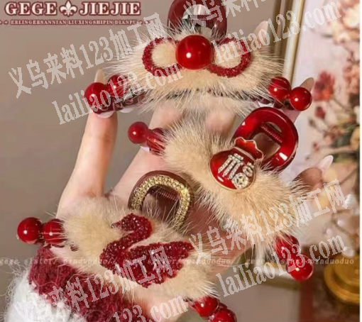 贺年大红系列的抓夹订单，如图，寻找抓夹成