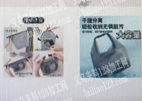 老板委托寻找：网袋订单，寻找成品工厂，要