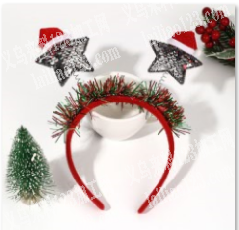 外贸圣诞发箍订单，寻找成品工厂，必须有外