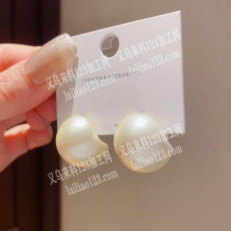 珍珠奢华耳钉订单，如图，寻找成品工厂，请