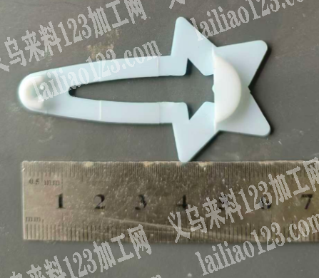 6公分的发夹套子订单，如图，这个塑料片，