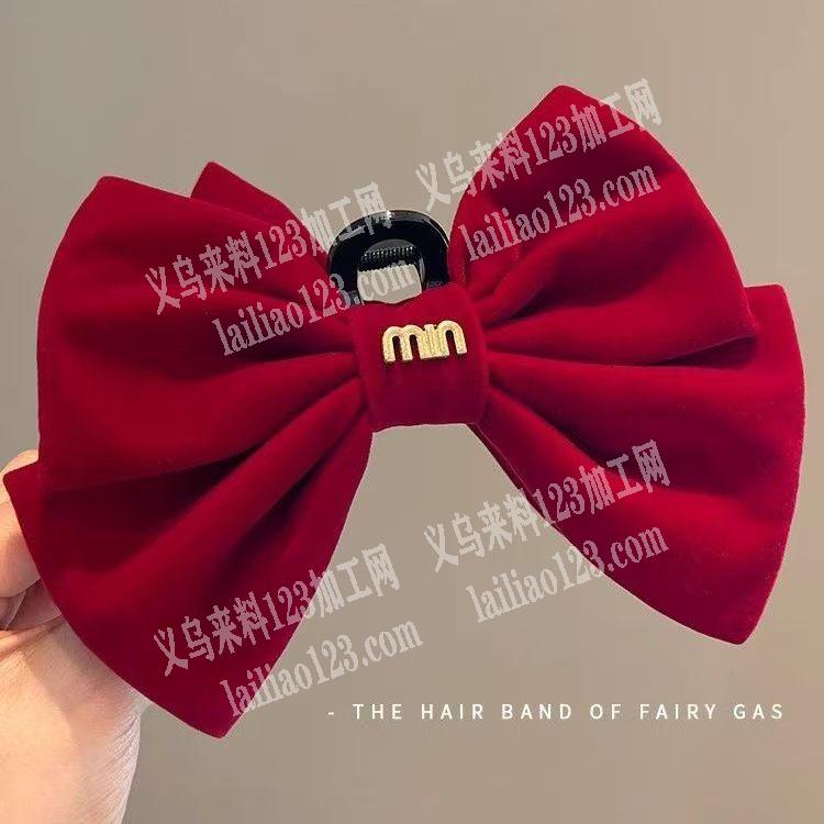 绒布蝴蝶结抓夹成品订单，如图，寻找成品工