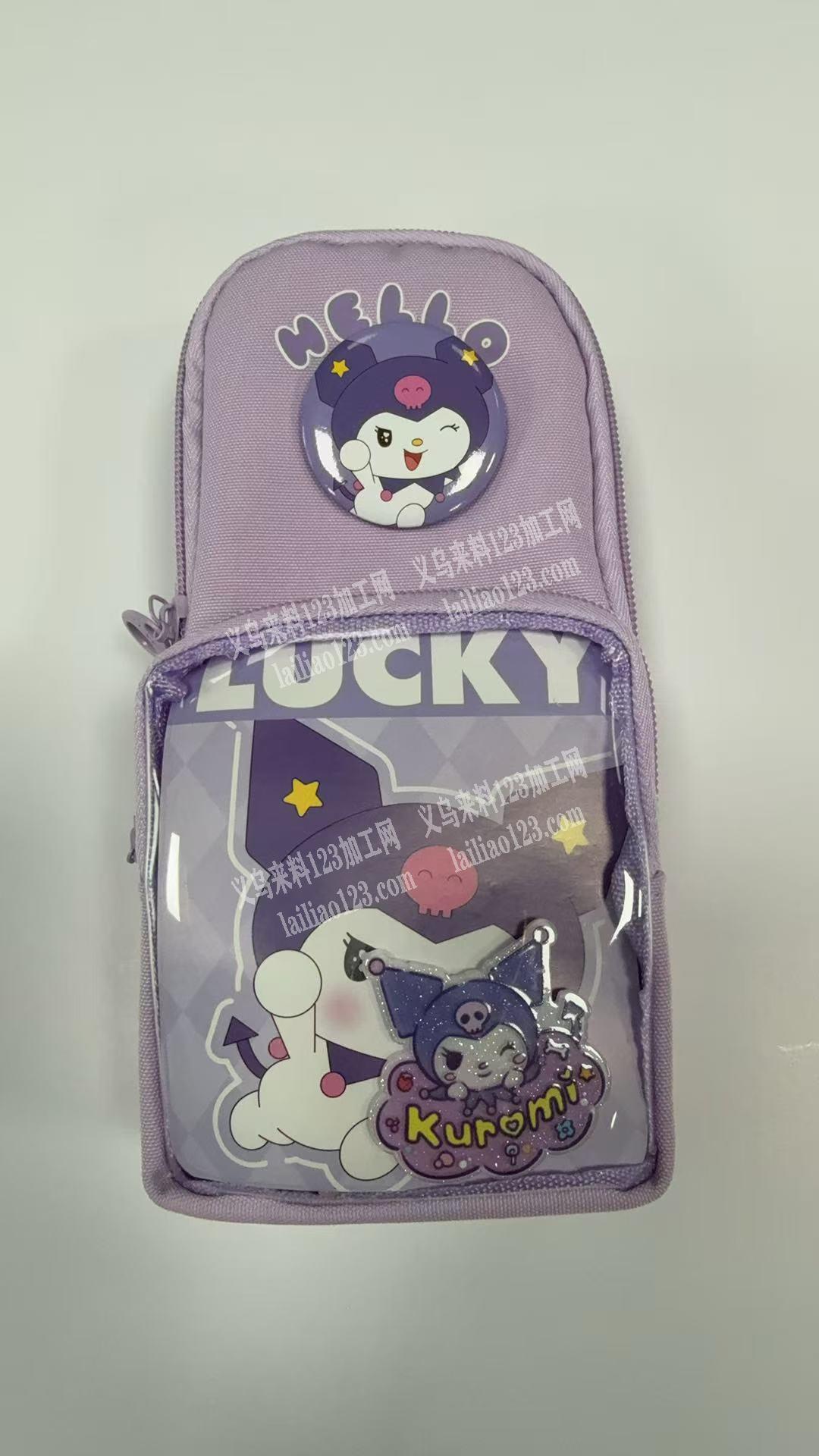 找义乌附近，江西上饶附近箱包工厂（可以包工包料做的厂家）长期