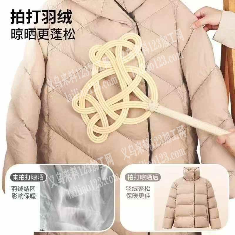 采购如图拍子，拍打羽绒服的，寻找厂家，采
