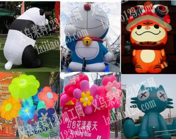 整年订单稳定，常年外发充气玩具，如图，全