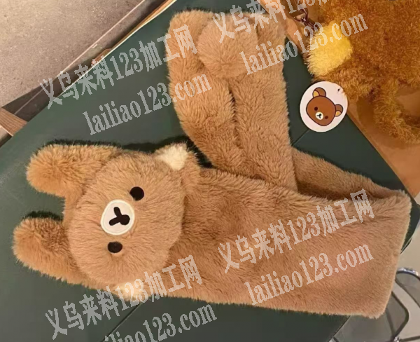 毛绒小熊围巾订单，长期有订单，公司寻找毛