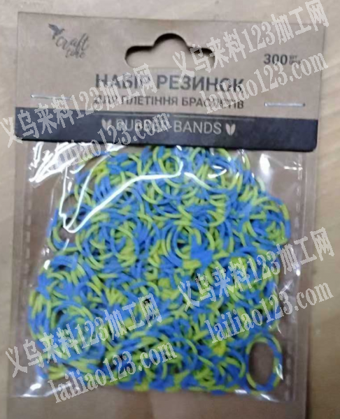 寻找生产一次性皮筋的源头工厂，请联系详谈