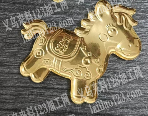 金箔片小马订单，如图，寻找生产厂家，请联