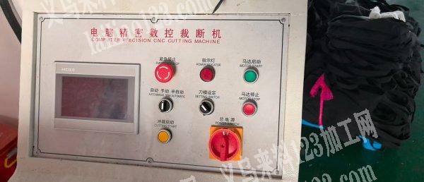 转让：新的自动下料裁剪机。出售15128