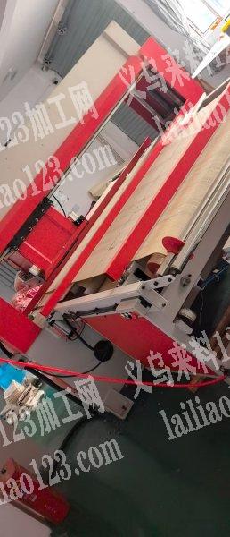 转让：新的自动下料裁剪机。出售15128