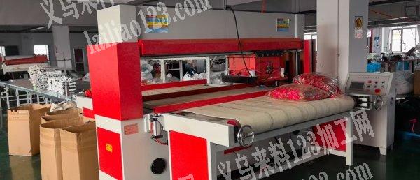 转让：新的自动下料裁剪机。出售15128