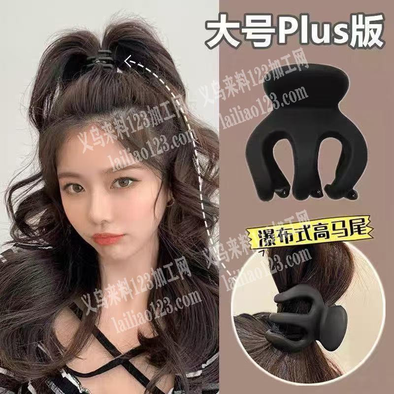 塑料抓夹，小抓夹订单【量大】如图，寻找专